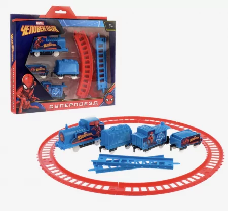 Железная дорога "Суперпоезд", Человек-паук